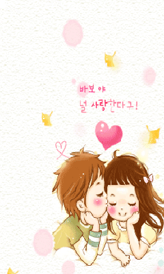 一闪一闪亮晶晶动态闪图第二季