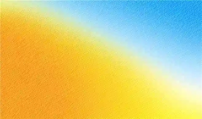 黄蓝渐变节日背景