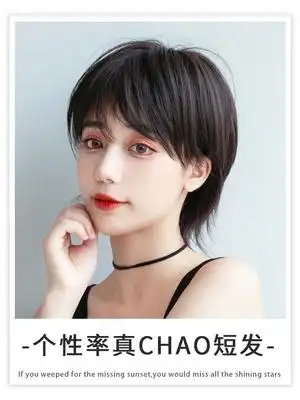 短发齐耳自然全头套网红八字流海锁骨发假发女夏高马尾短卷发马尾抓夹