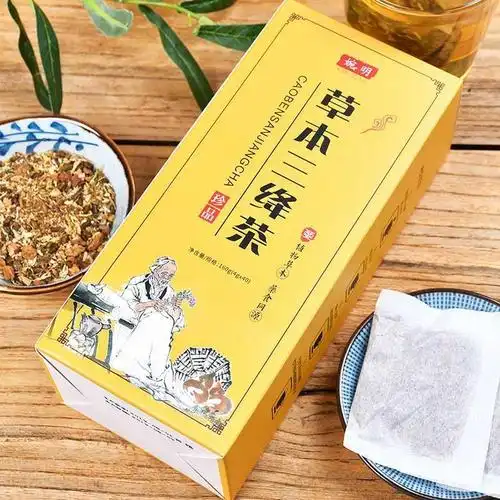婉明草本三绛茶山山楂沙棘玉米须葛根牛蒡根青钱养生茶