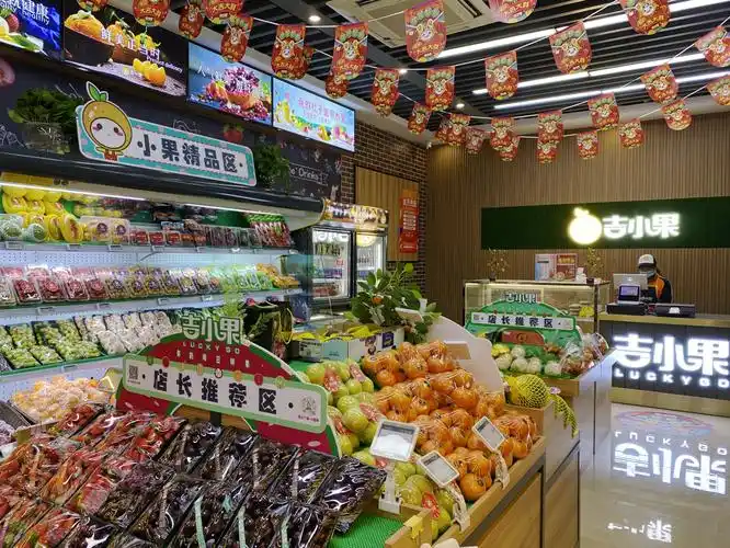 吉小果智慧水果店:看"500克西蓝花等于20个苹果"背后真相-合肥网