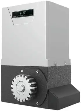 华玺平移门开门机平开推拉门别墅电动门电机一体机自动直线大门机