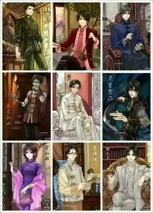 老九门老九门的50个秘密你不知道的老九门的50个秘密