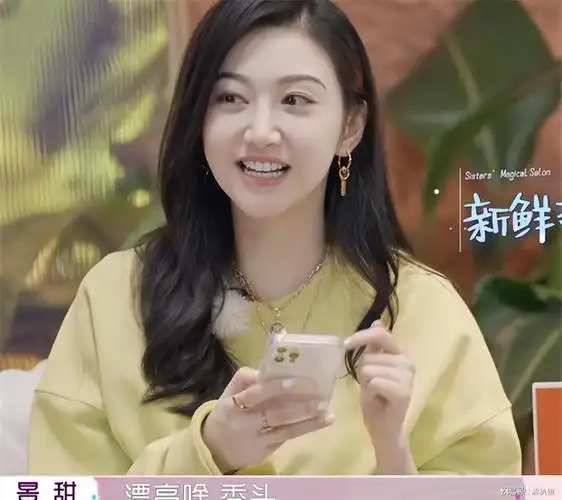 人间富贵花景甜和张继科恋爱3年分手后如今怎么样了