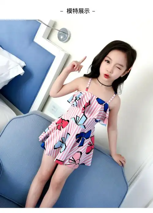 儿童泳衣女连体公主裙游泳衣宝宝女孩可爱女童小童幼儿中大童泳装蓝色