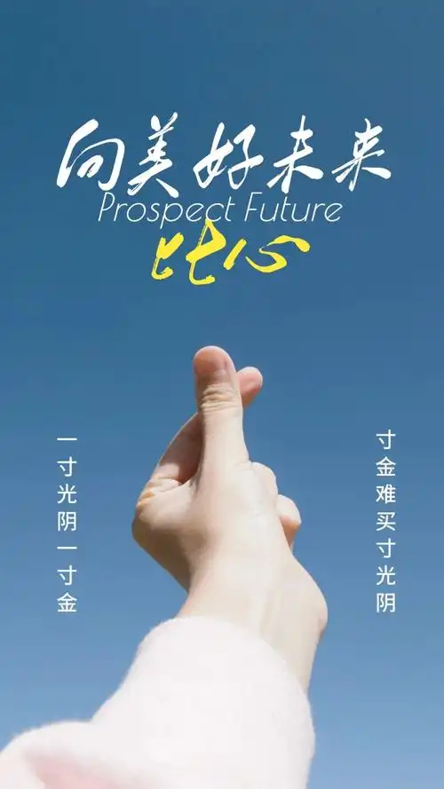 心情说说配图精选(发朋友圈的情绪文案 配图片)_qq说说网