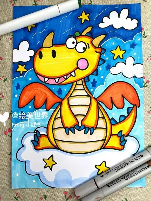 马克笔儿童画小恐龙
