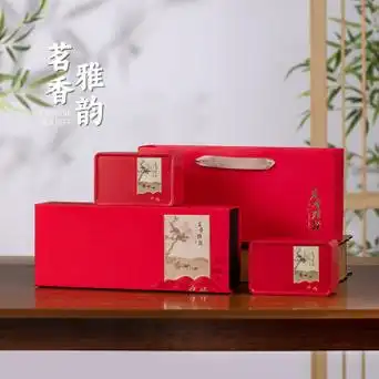 红茶包装空盒半斤装金骏眉大红袍茶叶通用礼盒装空盒批发-阿里巴巴