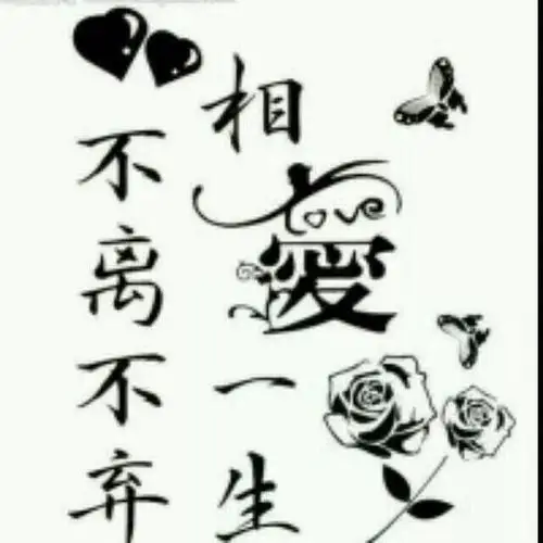 做夫妻就要以诚相待!不要为了一己私欲把婚姻当儿戏!