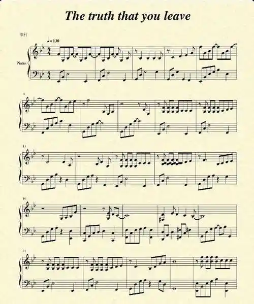 豆花之歌简谱_豆花之歌简谱