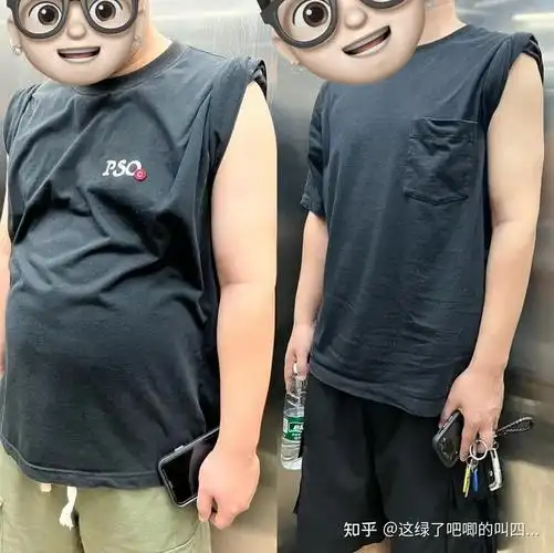 大体重男生100天狂瘦30斤轻松摆脱大肚腩我是怎么瘦下来的男生减重