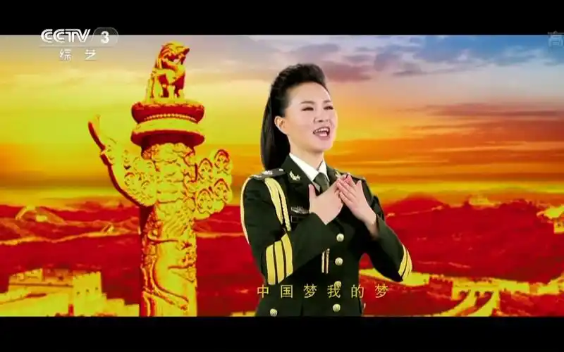 雷佳 多想对你说 cctv3五个一工程入选作品20170927