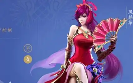 倩女幽魂射手有什么技能 射手天赋技能攻略