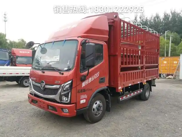 北京卖福田奥铃4米2冷藏车电话宽体大马力