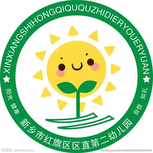 幼儿园logo图片
