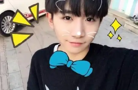 谁有全民k歌里艾辰的真实照片?