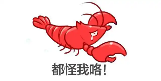 入侵加州海滩的根本不像小龙虾-辉县美食-辉县生活资讯-辉县到啊旅游