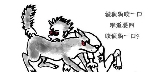 宁可倒头睡大觉,不与喷子论长短,遇上键盘侠就不用把它当人看!