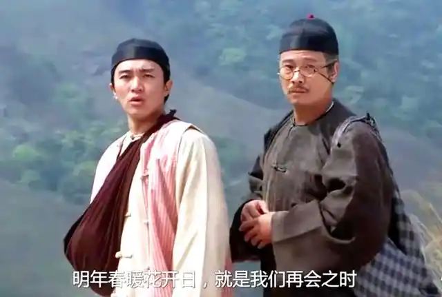 小s梦中情人竟是吴孟达?比周星驰只大11岁,跟周润发借30万被拒