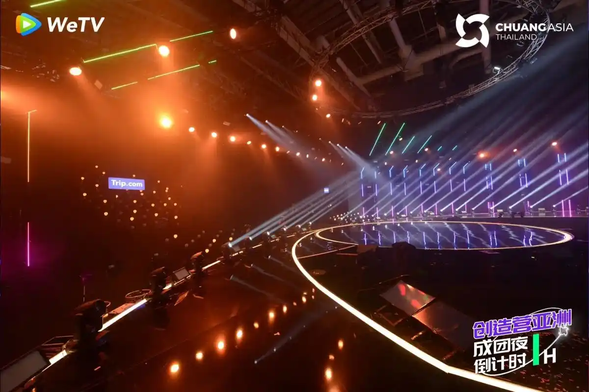 创造营亚洲今晚成团夜 灯光亮起,音乐渐响,#创造营亚洲 成 - 抖音