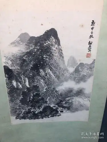 崔松石崔松石(1944~2010),当代著名国画家,中国美术家协会会员,国家一