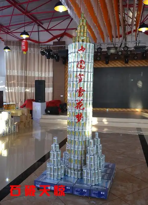 论凹造型,我只服雪花!