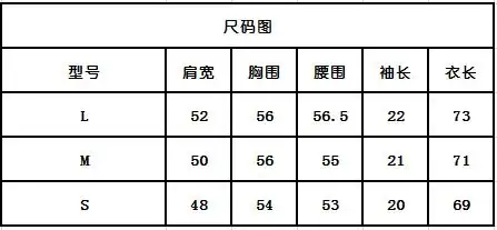 gucci 古驰 白色棉质印花短袖男士t恤 493117 x3i31 9169 m