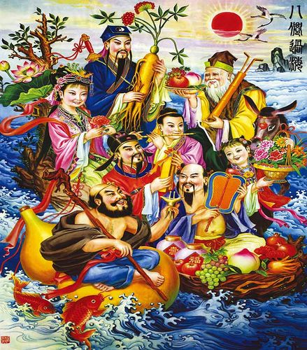 八仙图道教神像挂画八仙过海画像丝绸卷轴画装饰画可定制a款70105画心