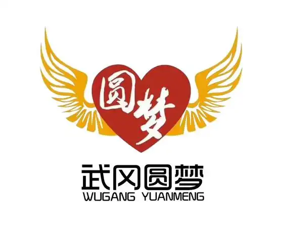 圆梦杯海选第二场参赛选手演唱照片集