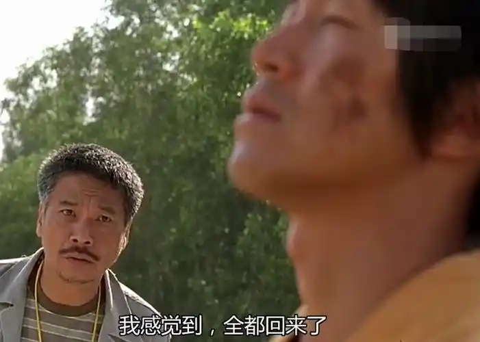 ifort不是内部或外部命令,也不是可运行的程序或