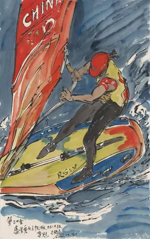 范扬世事绘夺金时刻显风采我画东京奥运会中国军团38金