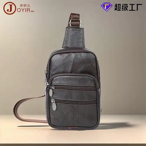 新款商务真皮胸包男士包包单肩包斜挎包运动跑步小背包牛皮胸前包