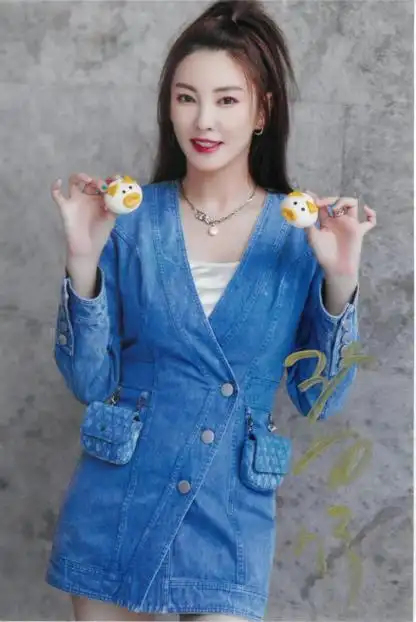 张雨绮签名照来啦~【抽奖条件】关注@东方卫视番茄台77转赞评77