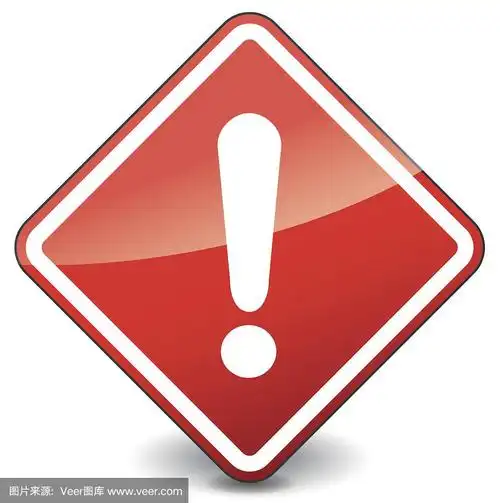 向量感叹号图标