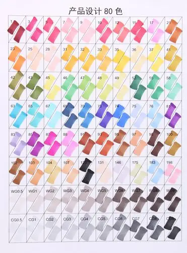 正品touch liit6代六代双头油性酒精马克笔48 60 80色手绘设计套装