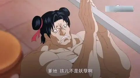 《十万个冷笑话》第一季1