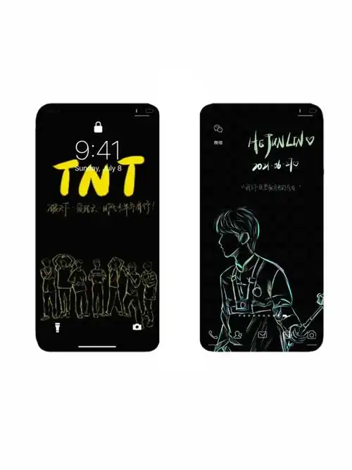 荧光笔简约画时代少年团