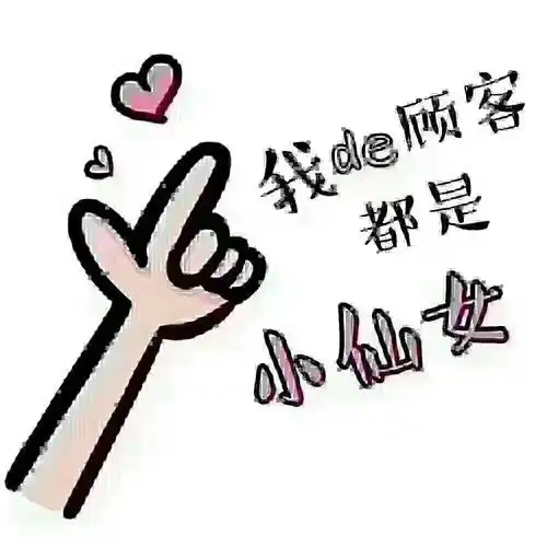 元月12号,红包面膜红红火火拉开感恩回馈活动序幕!