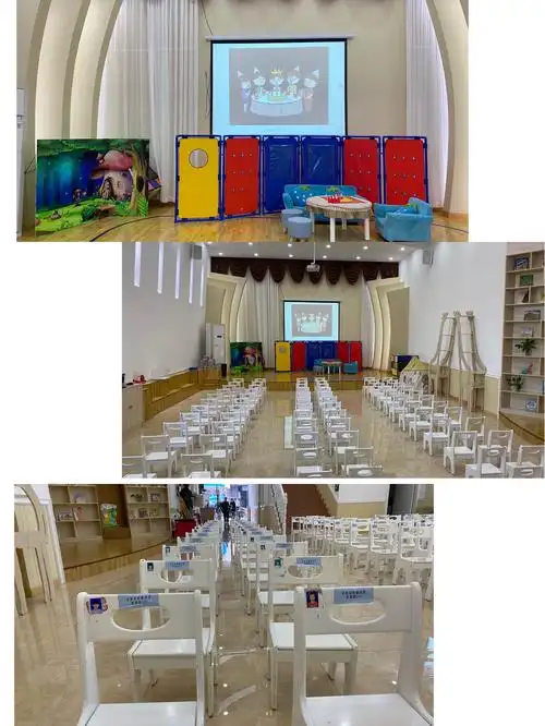 "水米田润德幼儿园电影院"吧!