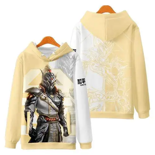 南极人(nanjiren)黄金风衣和平精英 小学生巡查员衣服和平一套精英