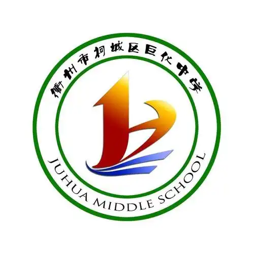 太牛了柯城这所学校获省级舞蹈大赛一等奖