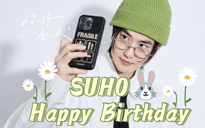 【exo reaction】业余音乐生看金俊勉生日专场:今日特报,兔子国王过