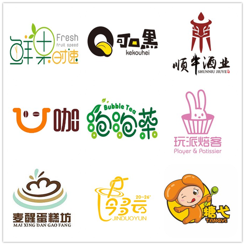 水果店茶饮卡通头像logo设计原创标志定制零食店蛋糕店奶茶店门头