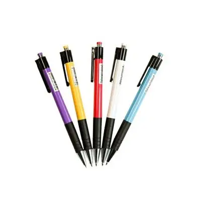 晨光按动圆珠笔 88402 办公圆珠笔 0.7mm原子笔 办公用笔