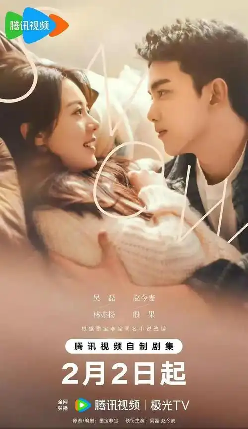 6部双向暗恋小甜剧这极限拉扯的暧昧狠狠心动啦