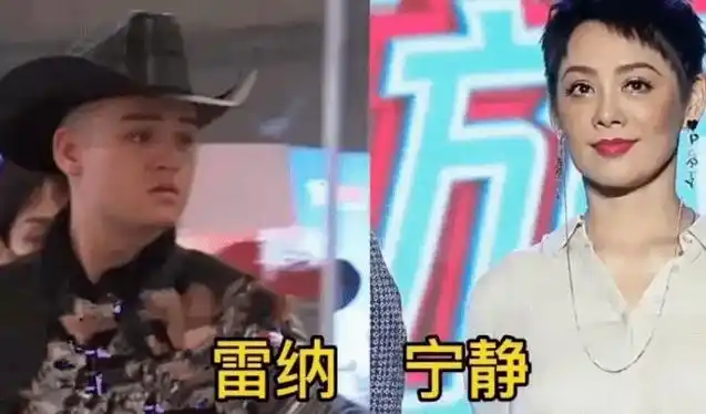 娱乐圈明星母子,宁静与儿子像姐弟,杜海涛和妈妈"一模一样"_长相_陈飞