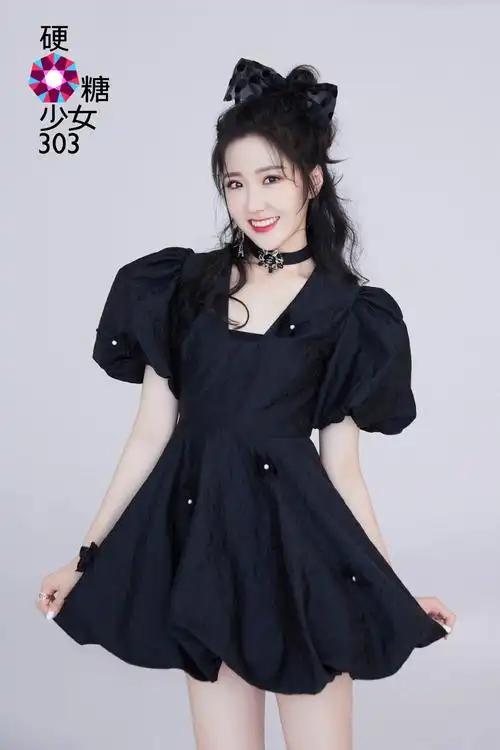 硬糖少女303时尚大片写真17