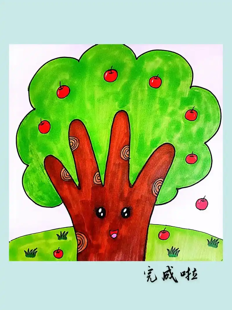 手掌画 跟宝宝一起来画苹果树手掌画吧,简单好 - 抖音