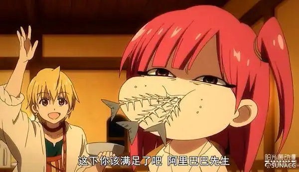 虽说喂食play在动漫里的确有促进双方感情的效果,但是很多日漫都选择