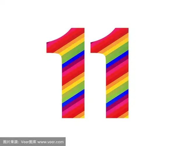 11数字彩虹风格数字数字.彩色数字矢量插图